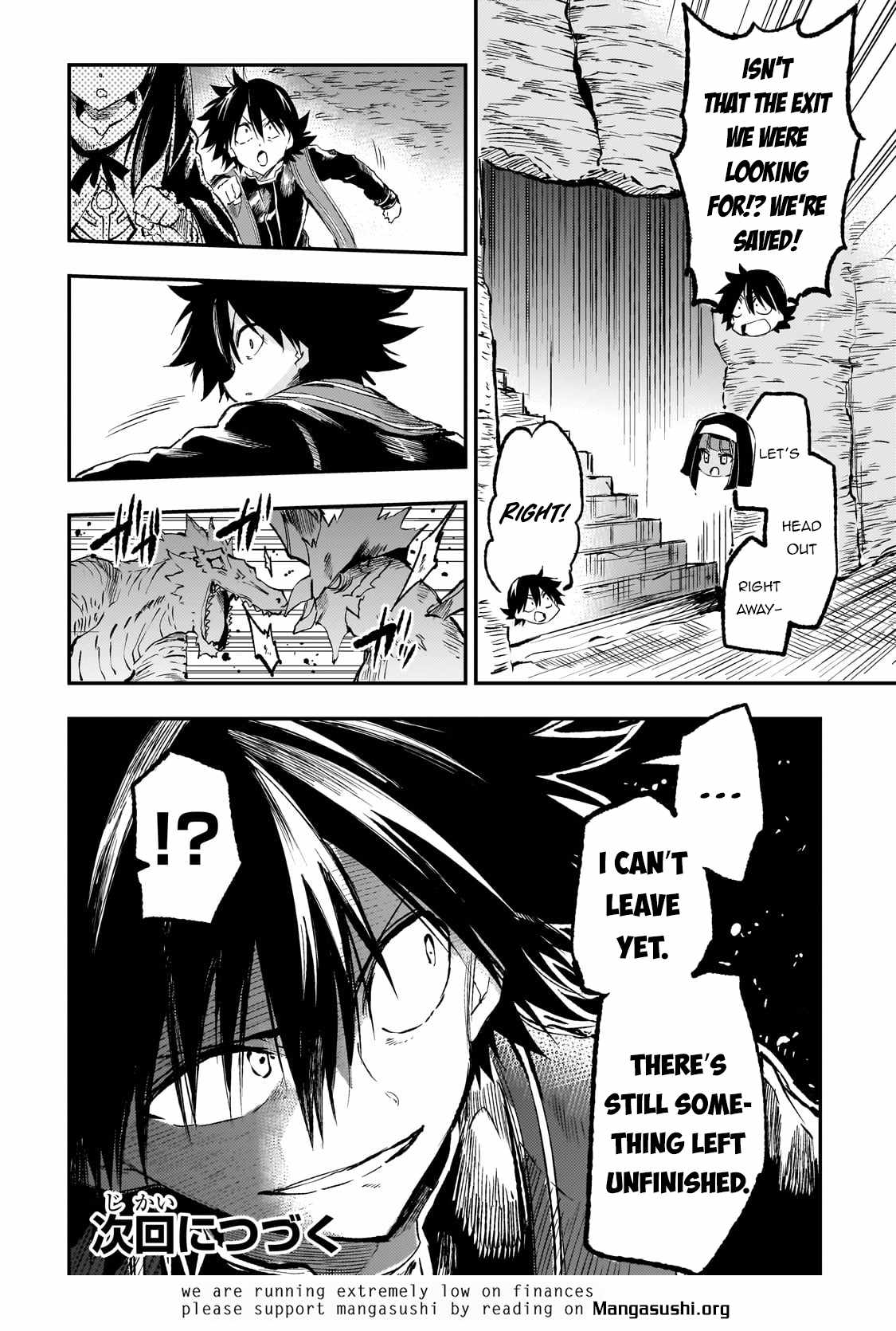 Lonely Attack on the Different World Chapter 274 14